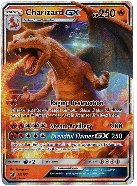 charizard gx price charting.